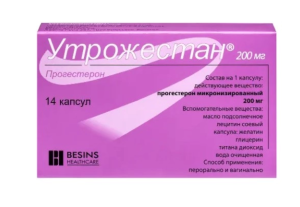УТРОЖЕСТАН капс. 200мг n14