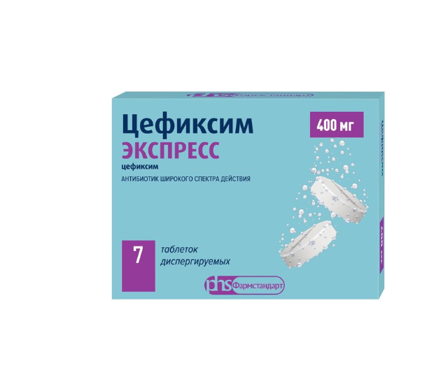 ЦЕФИКСИМ ЭКСПРЕСС таб дисперг. 400мг n7