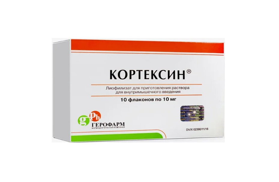 КОРТЕКСИН лиоф. д/р-ра д/ин. (фл.) 10мг n10