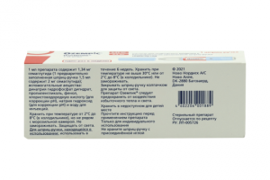 ОЗЕМПИК р-р д/ин. (шприц-ручка) 1.34мг/мл 1.5мл n1