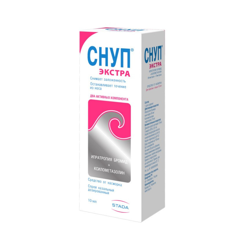 СНУП ЭКСТРА спрей назал. (фл.) 84мкг+70мкг/доза 10мл