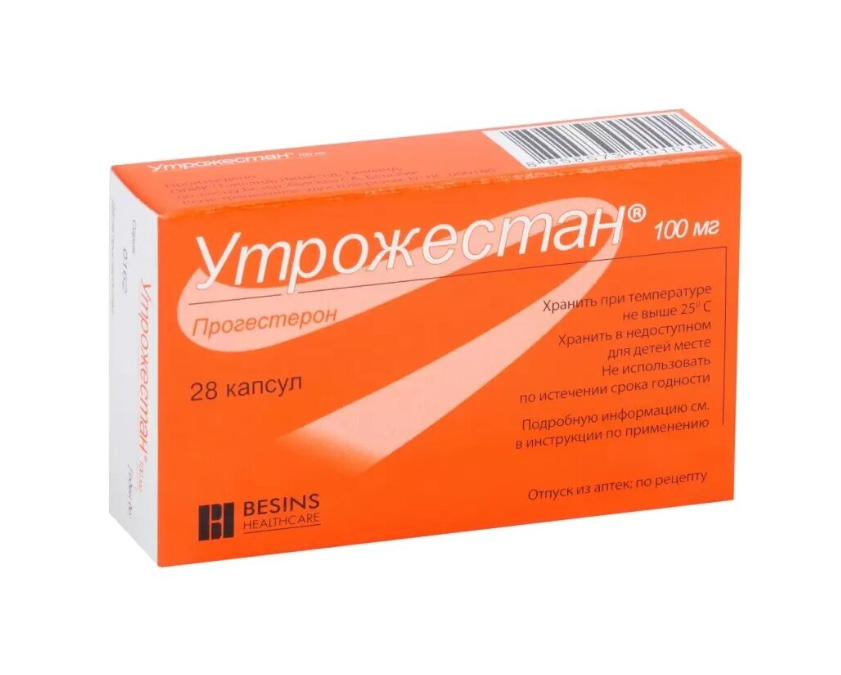 УТРОЖЕСТАН капс. 100мг n28