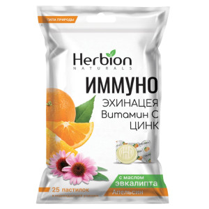 ИММУНО ЭХИНАЦЕЯ паст. n25 Апельсиновый