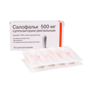 САЛОФАЛЬК свечи 500мг n10