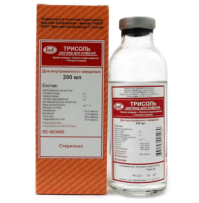 ТРИСОЛЬ р-р д/инф. (фл.) 200мл n20