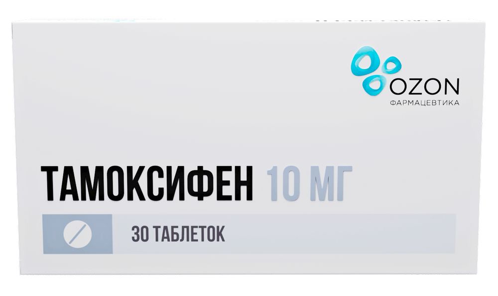 ТАМОКСИФЕН таб 10мг n30