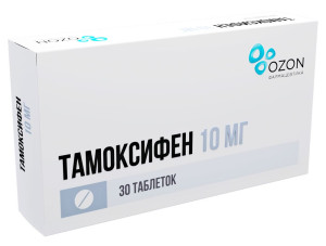 ТАМОКСИФЕН таб 10мг n30