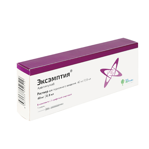 ЭКСЭМПТИЯ р-р д/ин. (шприц) 40мг/0.8мл - 0.8мл n2