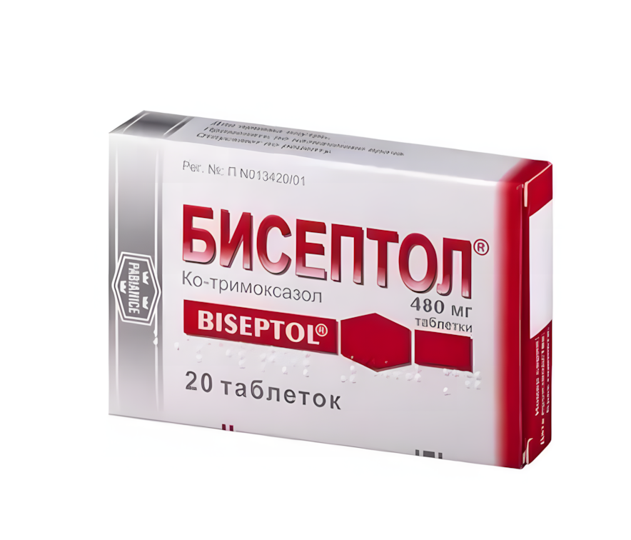 БИСЕПТОЛ