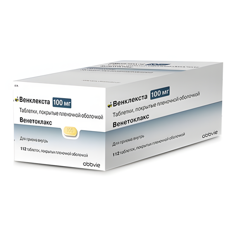 ВЕНКЛЕКСТА