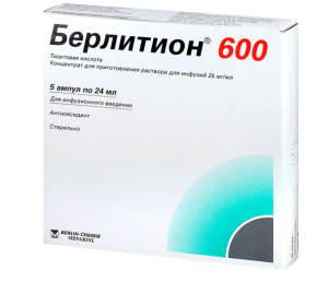 БЕРЛИТИОН 600 конц. д/р-ра д/инф. (амп.) 25мг/мл - 24мл n5