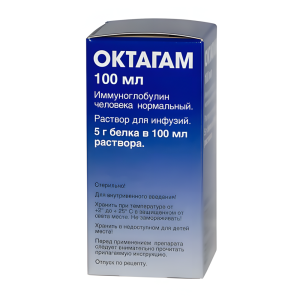 ОКТАГАМ р-р д/инф. (фл.) 50мг/мл - 100мл n1