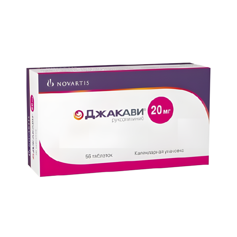 ДЖАКАВИ таб 5мг n56
