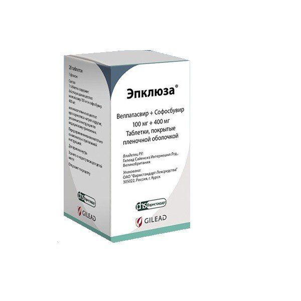 ЭПКЛЮЗА таб п/об 100мг+400мг n28