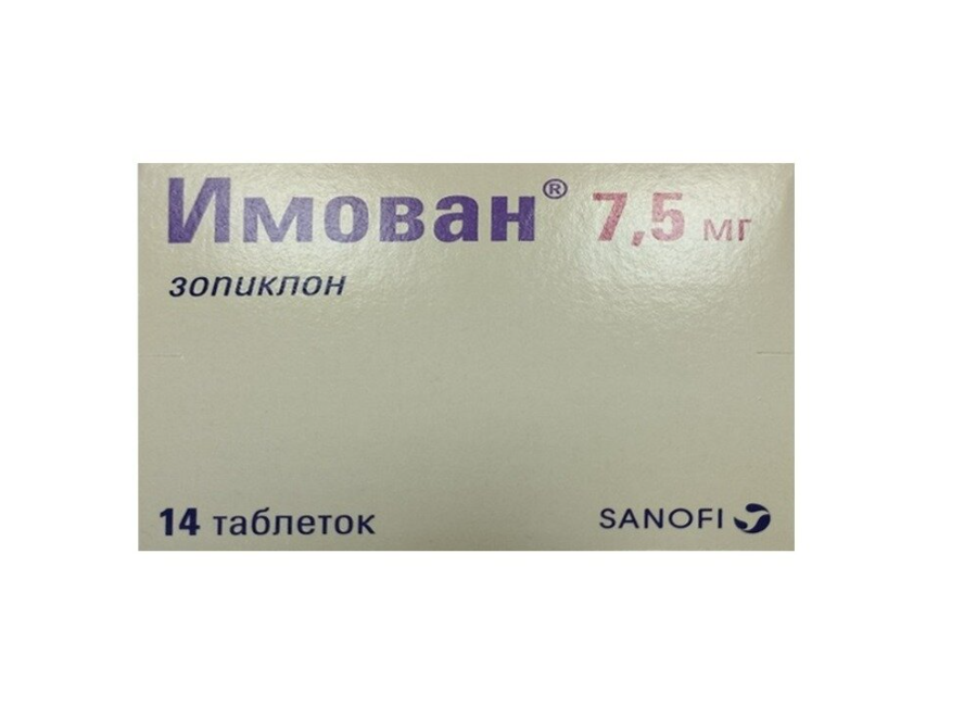 ИМОВАН таб п/об 7.5мг n14