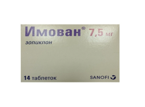 ИМОВАН таб п/об 7.5мг n14