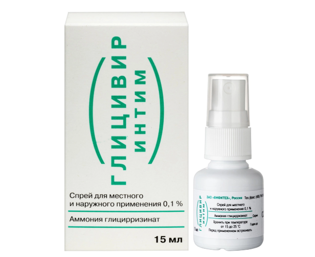 ГЛИЦИВИР ИНТИМ спрей (фл.) 0.1% 15мл