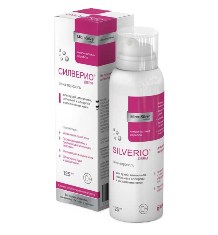 СИЛВЕРИО ДЕРМ