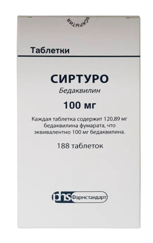СИРТУРО таб 100мг n188