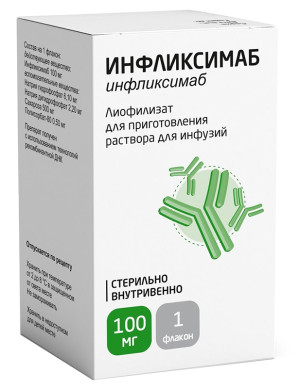 ИНФЛИКСИМАБ лиоф. д/инф. (фл.) 100мг n1