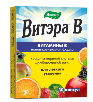 ВИТЭРА В