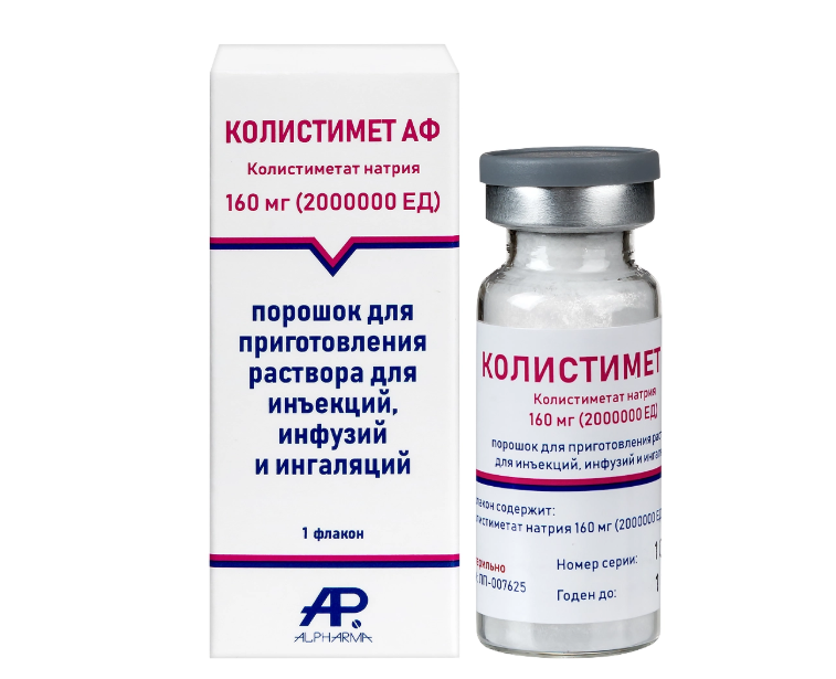 КОЛИСТИМЕТ АФ пор. д/инф. (фл.) 160мг n1
