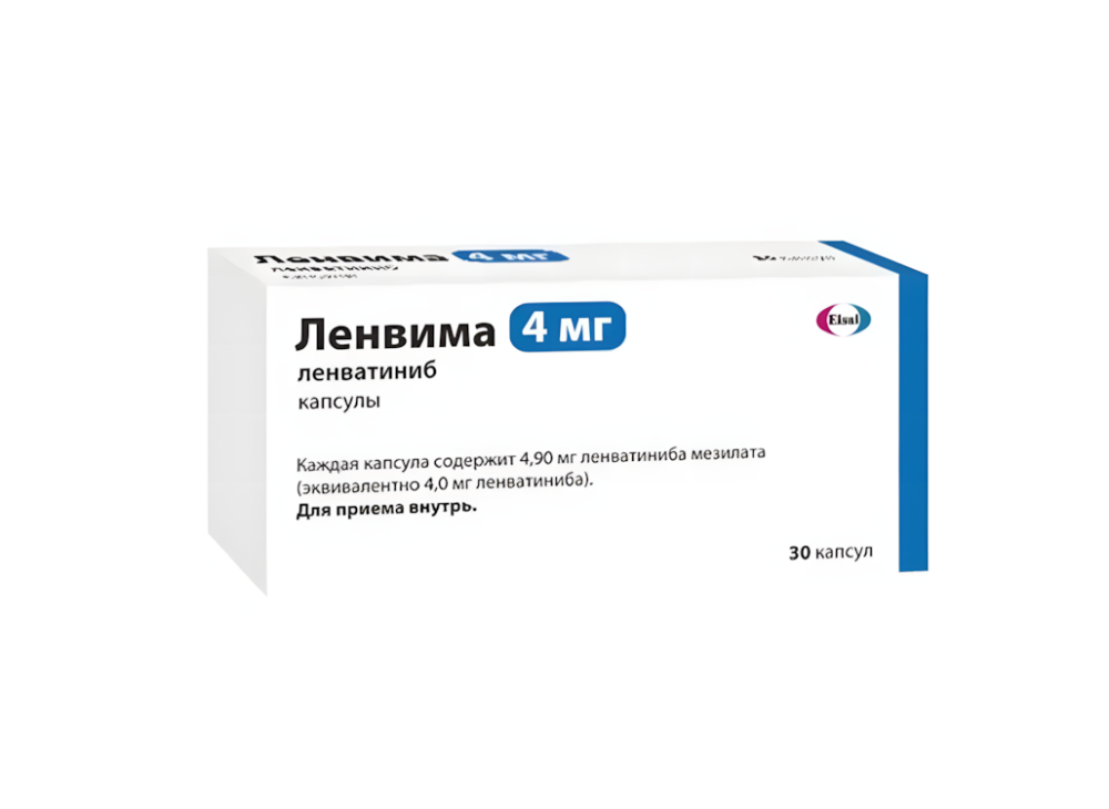 ЛЕНВИМА капс. 4мг n30