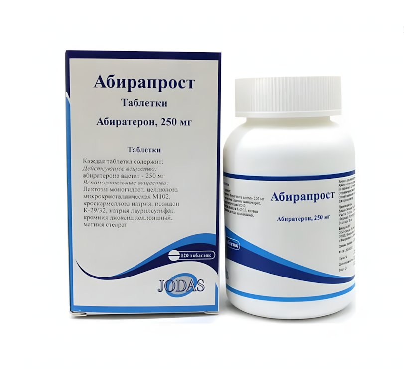 АБИРАПРОСТ