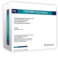 ГЛАТИОН пор. д/ин. (фл.) 600мг n5