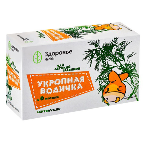 МИ-МИ-МИШКИ Укропная водичка д/дет (ф/пак.) 1.5г 20 шт. МИ-МИ-МИШКИ Укропная водичка д/дет (ф/пак.) 1.5г 20 шт.