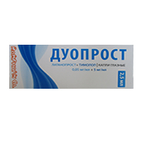ДУОПРОСТ капли гл. (фл.-кап.) 2.5мл