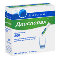 МАГНИЙ-ДИАСПОРАЛ 300 гран. (пак.) 5г 20 шт.