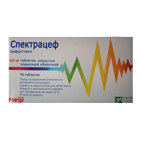 Спектрацеф