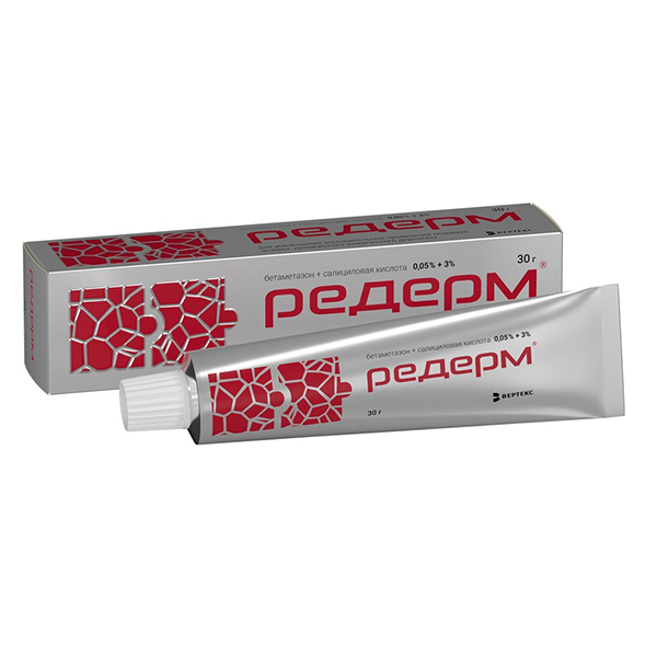 РЕДЕРМ мазь 30г
