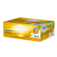 ЭКОРАЛ капс. 50мг 50 шт.