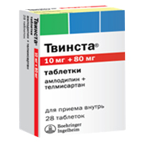 ТВИНСТА таб 10мг+80мг n28