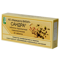 САНДРА таб сублингв. 30 шт.