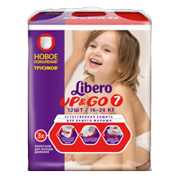 ПОДГУЗНИКИ ВЗРОСЛЫЕ Бона Менте (Bona Mente) трусы XXL 12 шт. ПОДГУЗНИКИ ВЗРОСЛЫЕ Бона Менте (Bona Mente) трусы XXL 12 шт.