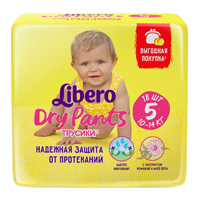 ПОДГУЗНИКИ ВЗРОСЛЫЕ Бона Менте (Bona Mente) трусы M 18 шт.