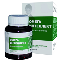 ОМЕГА ИНТЕЛЛЕКТ (БАД) капс. 120 шт.