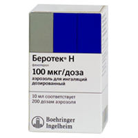 БЕРОТЕК Н аэроз. 100мкг/доза - 10мл 200доз