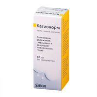 КАТИОНОРМ капли гл. (фл.) 10мл 1 шт.