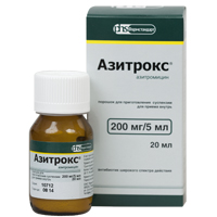 АЗИТРОКС пор. д/сусп. (фл.) 200мг/5мл - 15.9 n1