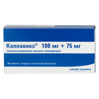 КОПЛАВИКС таб п/об 100мг+75мг n100