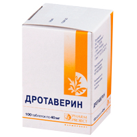 ДРОТАВЕРИНА ГИДРОХЛОРИД таб 40мг 100 шт.