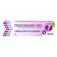 ТРОКСЕВАЗИН НЕО гель (туба) 40г