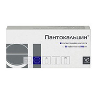 ПАНТОКАЛЬЦИН