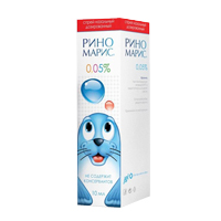 РИНОМАРИС АДВАНС