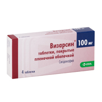 ВИЗАРСИН таб п/об 100мг n4