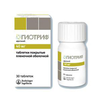 ГИОТРИФ таб 40мг 30 шт.